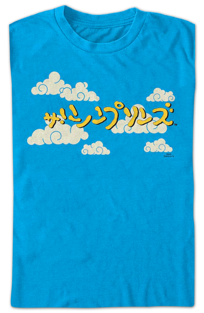 Kanji Logo The Simpsons T-Shirt