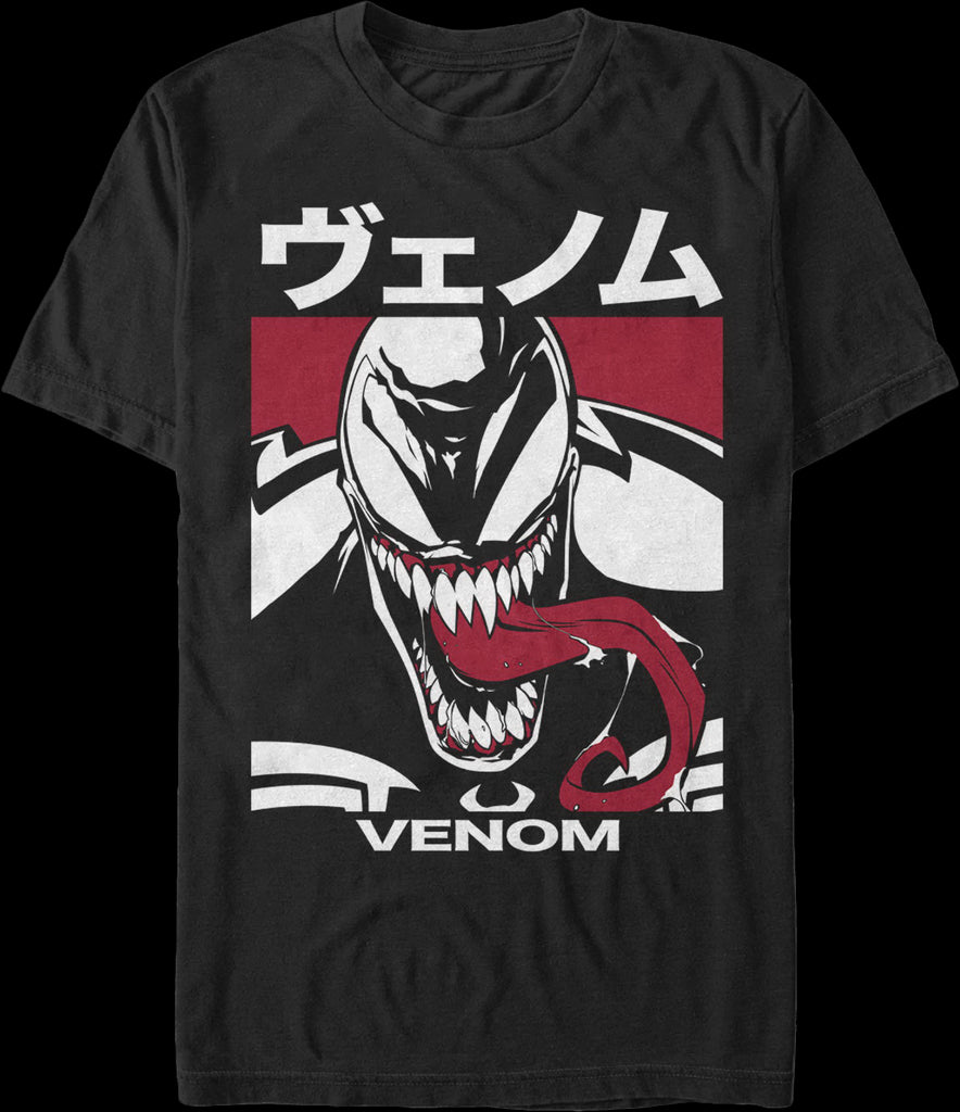 Kanji Venom T-Shirt: Marvel Comics Venom Mens T-Shirt