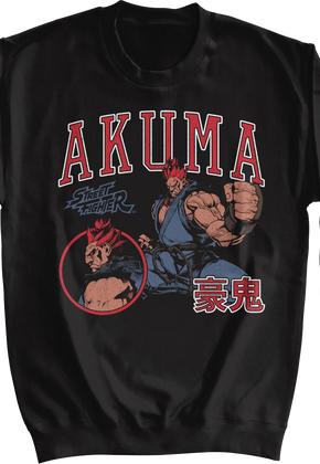 Akuma Varsity Collage Street Fighter Sweatshirt