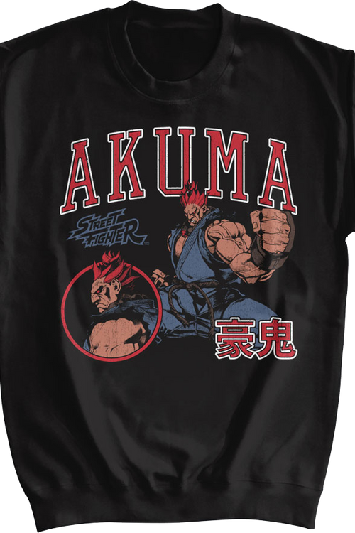 Akuma Varsity Collage Street Fighter Sweatshirtmain product image