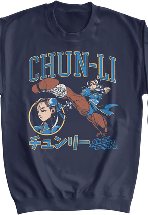 Chun-Li Japanese Text Street Fighter Sweatshirt