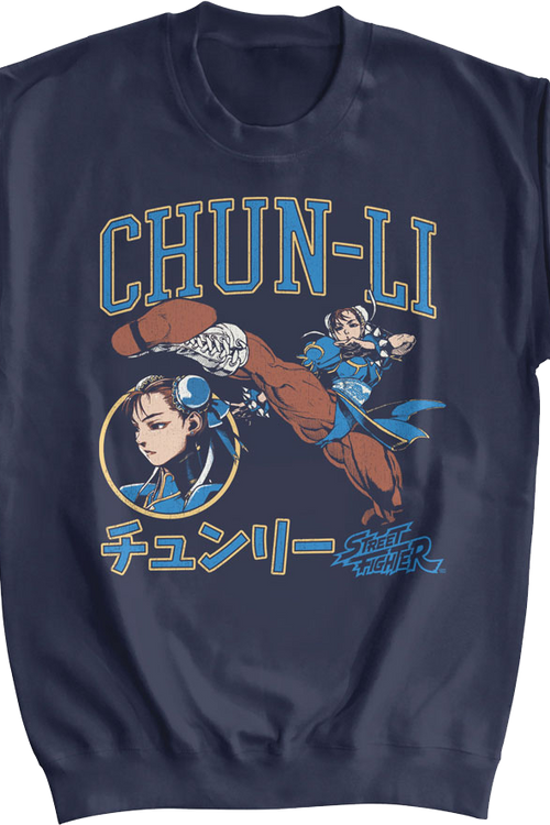 Chun-Li Japanese Text Street Fighter Sweatshirtmain product image