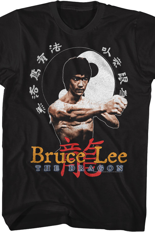 Dragon Punch Bruce Lee T-Shirtmain product image