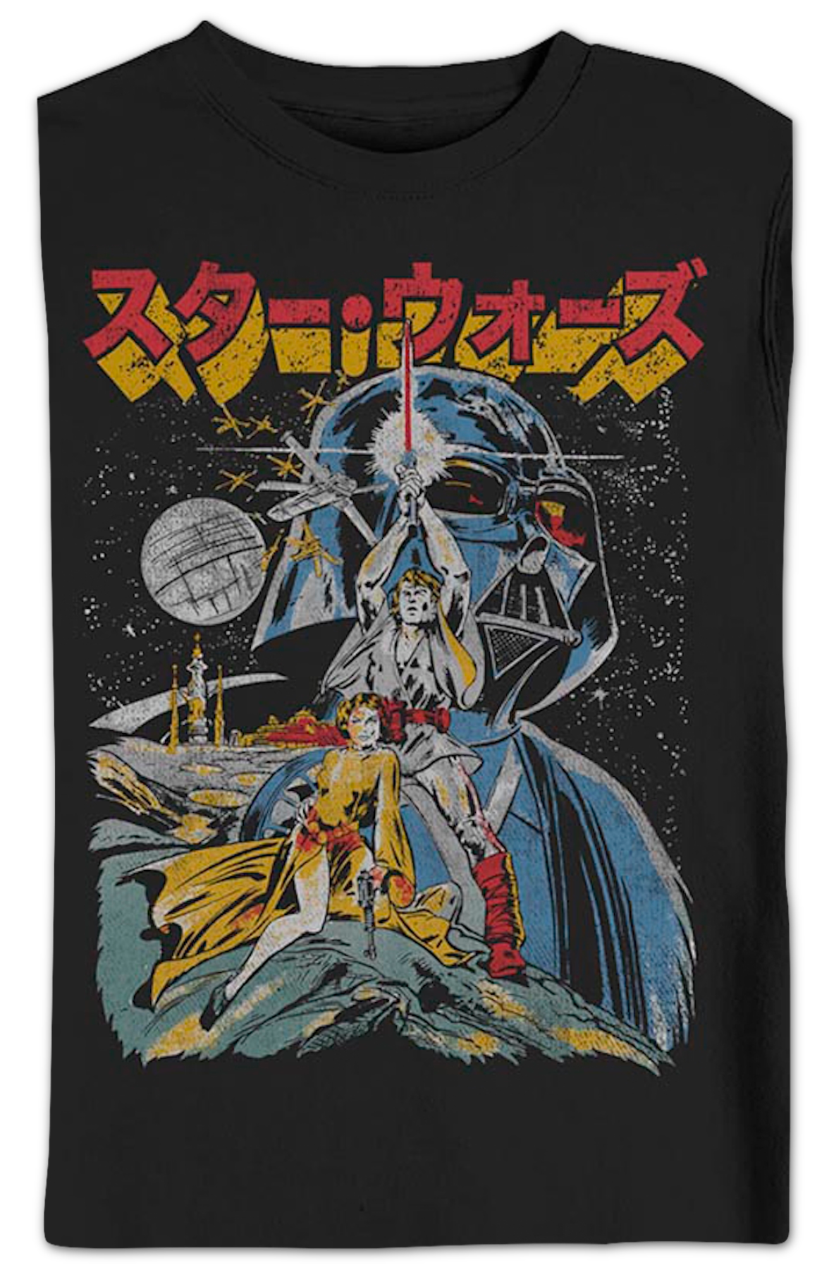 Episode IV Poster Japanese Text Star Wars Sweatshirt