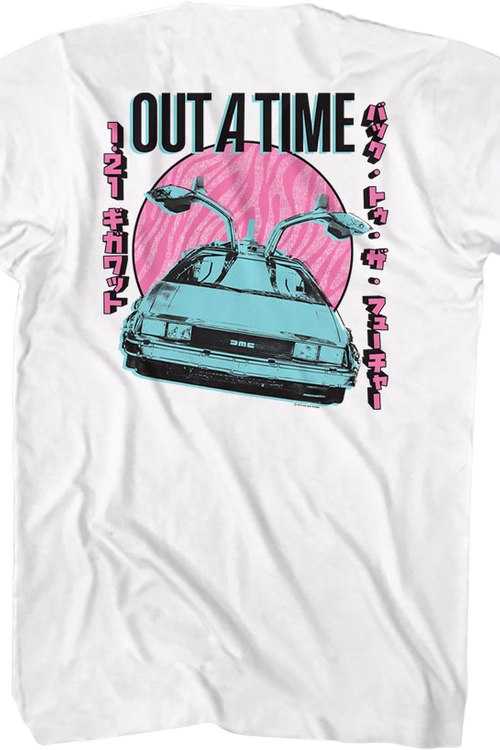 Front & Back DeLorean Back To The Future T-Shirtmain product image