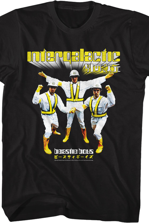 Intergalactic Beastie Boys T-Shirtmain product image