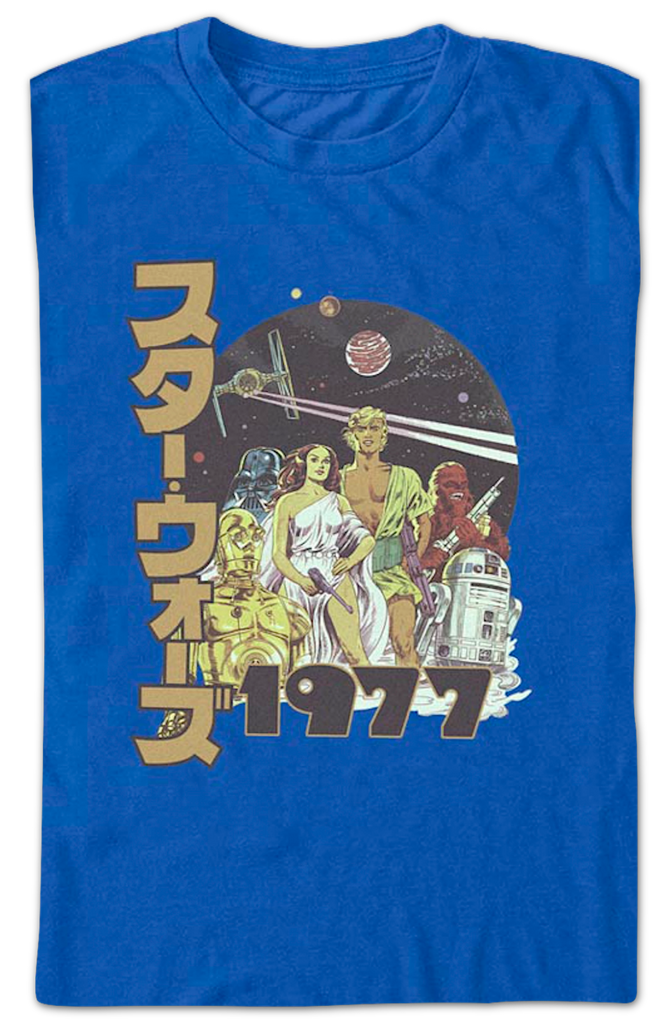 Japanese 1977 Poster Star Wars T-Shirt