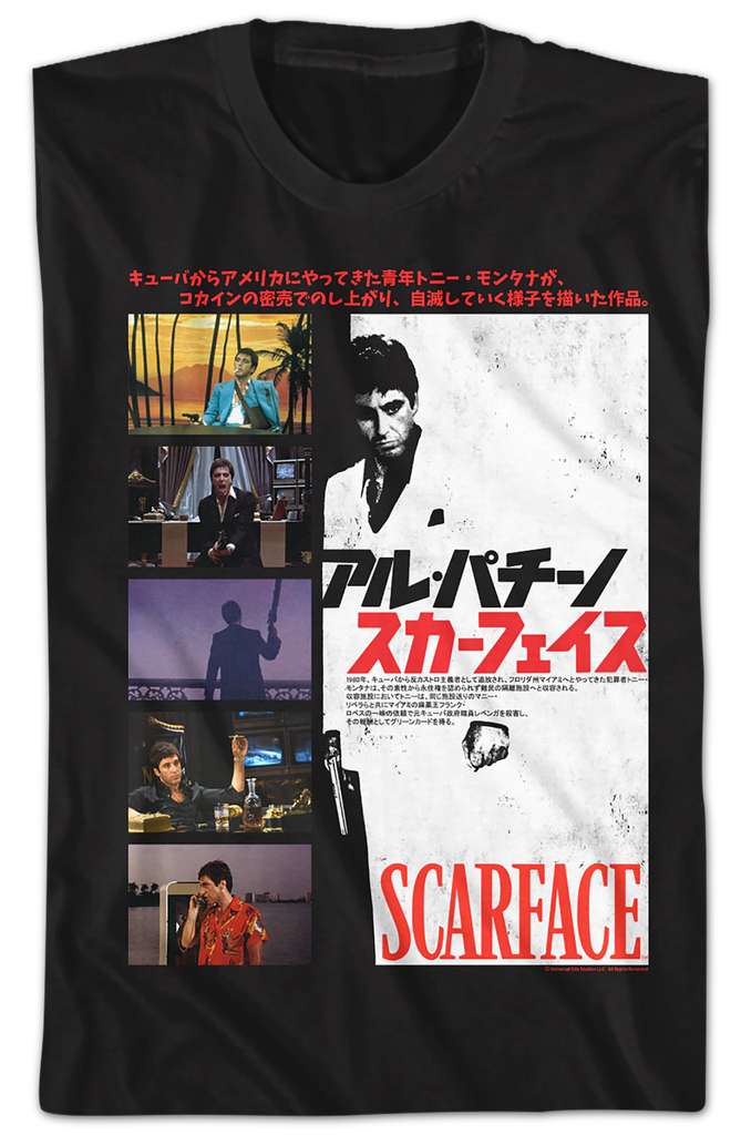 Japanese Collage Poster Scarface T-Shirt