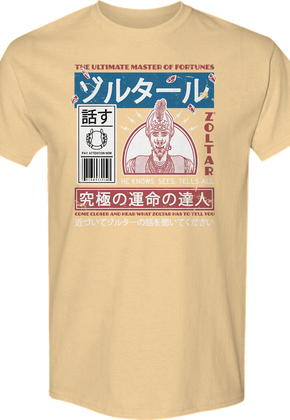 Japanese Fortune Teller Zoltar T-Shirt