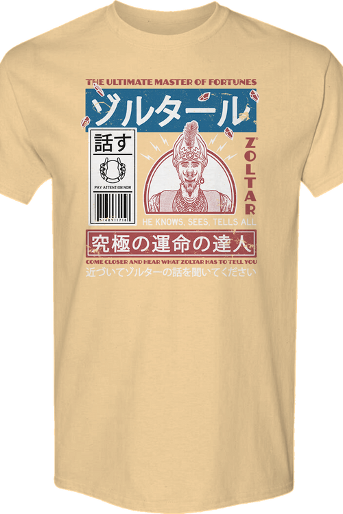 Japanese Fortune Teller Zoltar T-Shirtmain product image