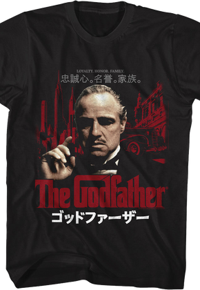 Japanese Loyalty Honor Family Poster Godfather T-Shirt