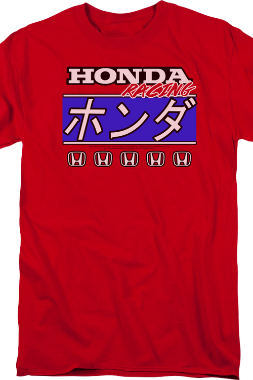 Japanese Racing Honda T-Shirtmain product image