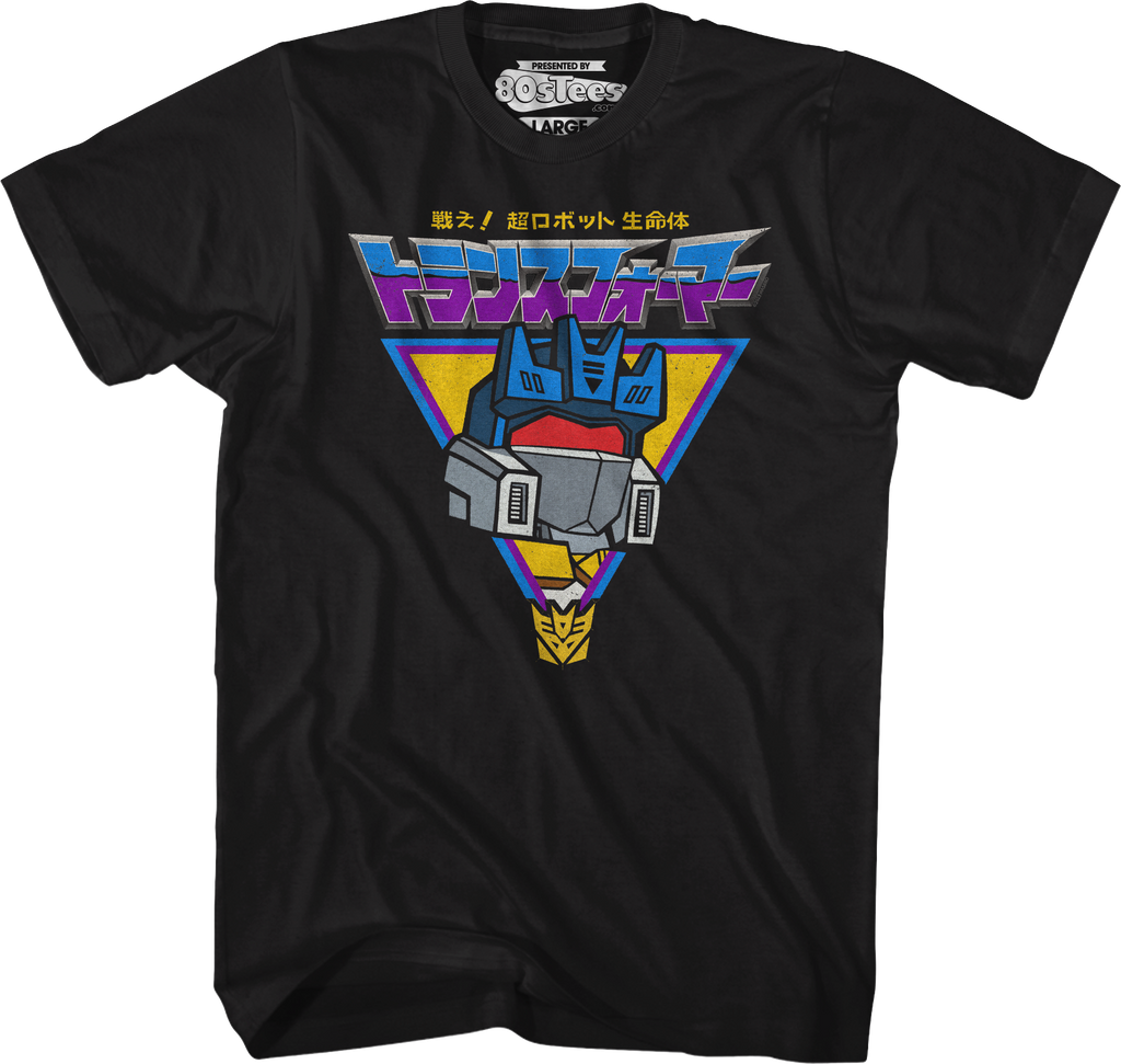 Japanese Soundwave Transformers T-Shirt