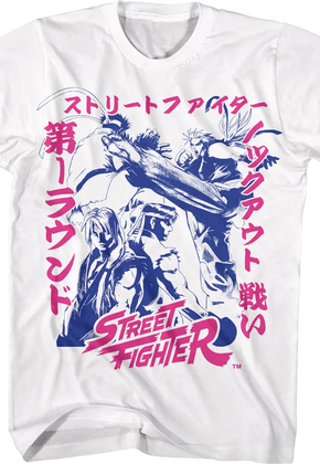 Ken Masters vs Ryu Street Fighter T-Shirt