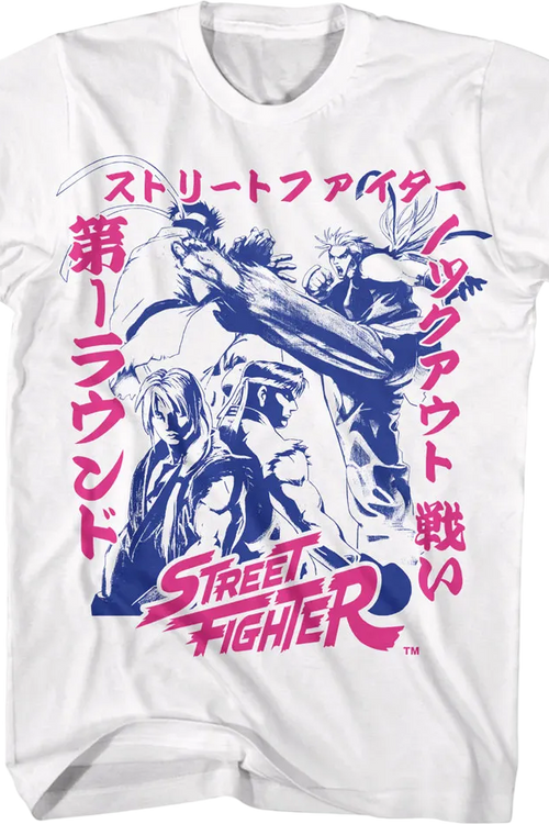 Ken Masters vs Ryu Street Fighter T-Shirtmain product image