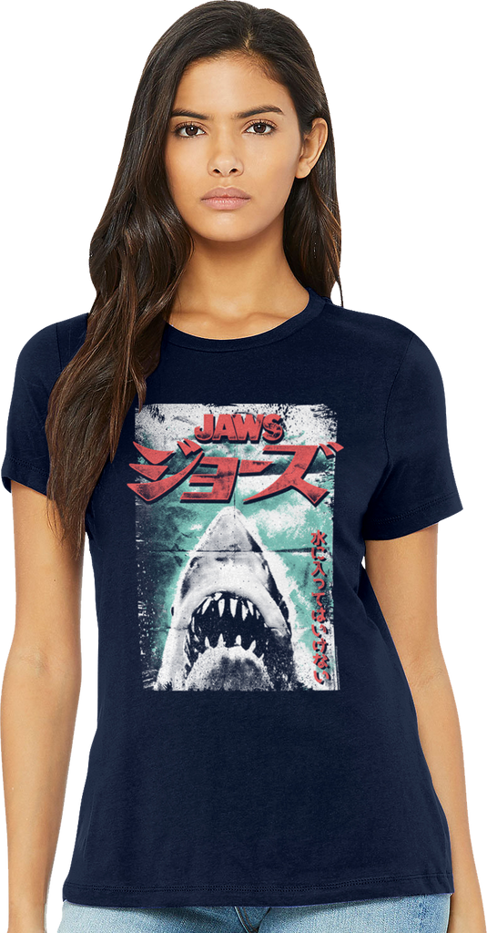 Womens Japanese Folded Poster Jaws Shirt