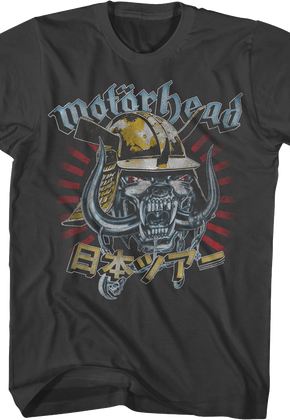 Snaggletooth Samurai Kabuto Helmet Motorhead T-Shirt