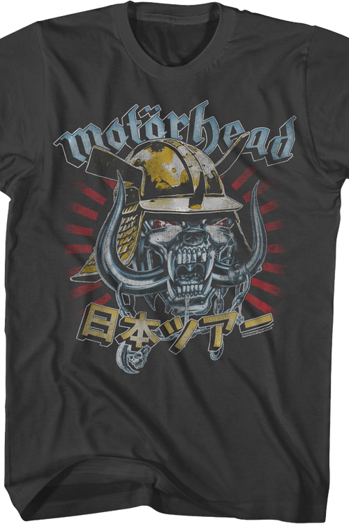 Snaggletooth Samurai Kabuto Helmet Motorhead T-Shirtmain product image