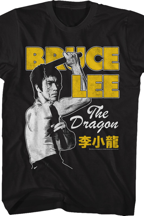 The Dragon Nunchucks Pose Bruce Lee T-Shirtmain product image