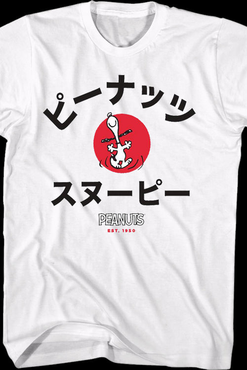 Snoopy Japanese Text T-Shirt Peanuts